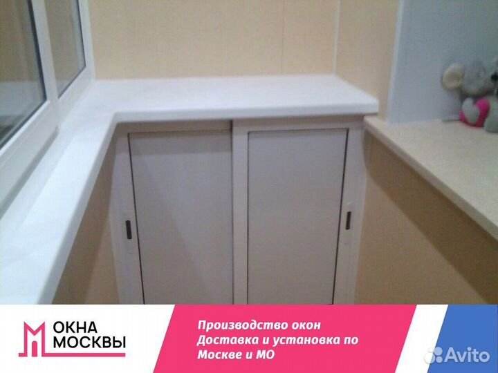 Пластиковые окна на заказ