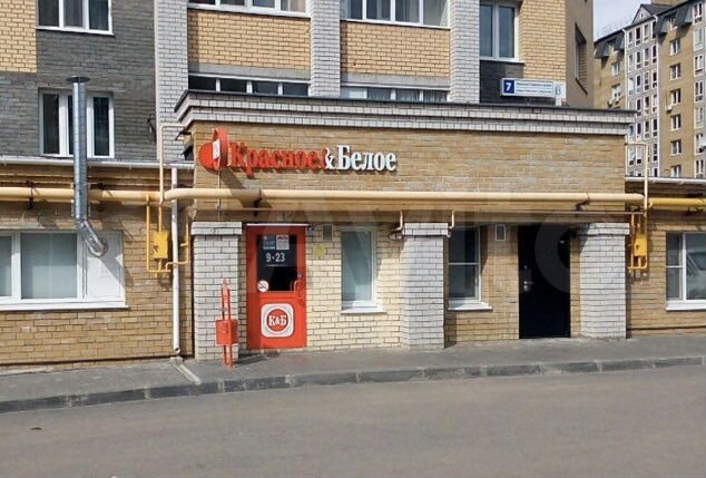 Свободного назначения, 128.3 м²