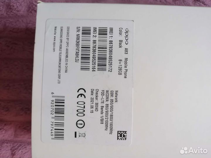 OPPO A83, 6/128 ГБ