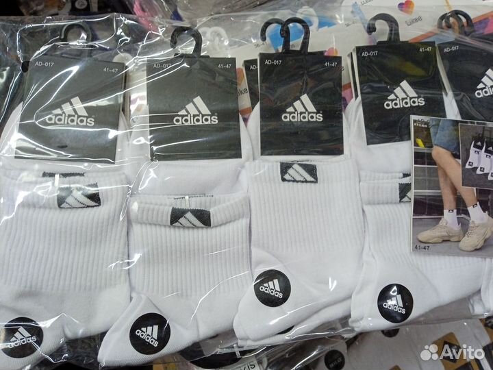 Носки Оптом