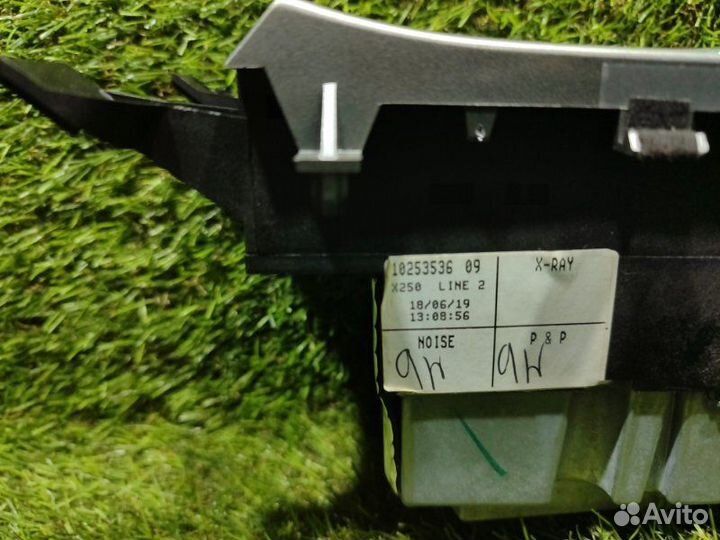 Селектор АКПП Jaguar Xf CC9 306DT 2010