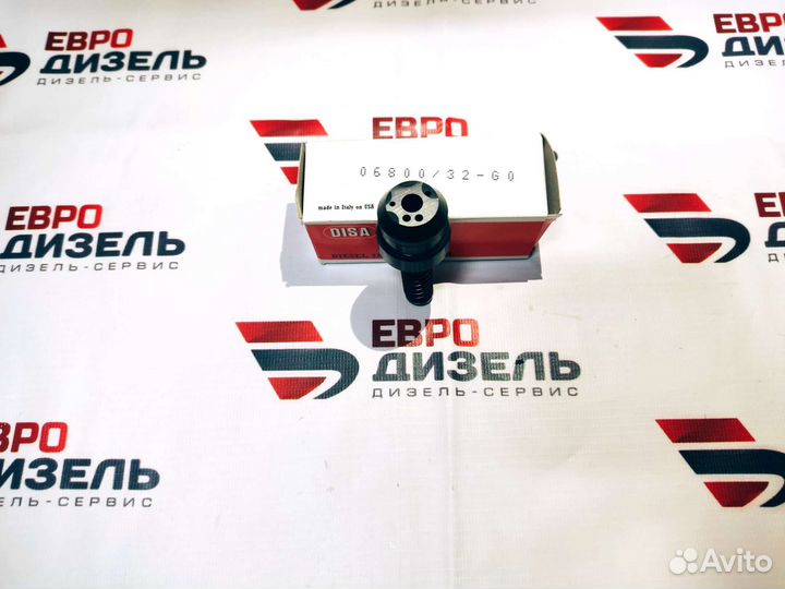 Плунжер форсунки CAT C7 / C9