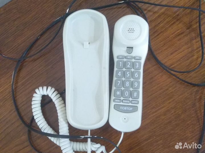 Телефон проводной