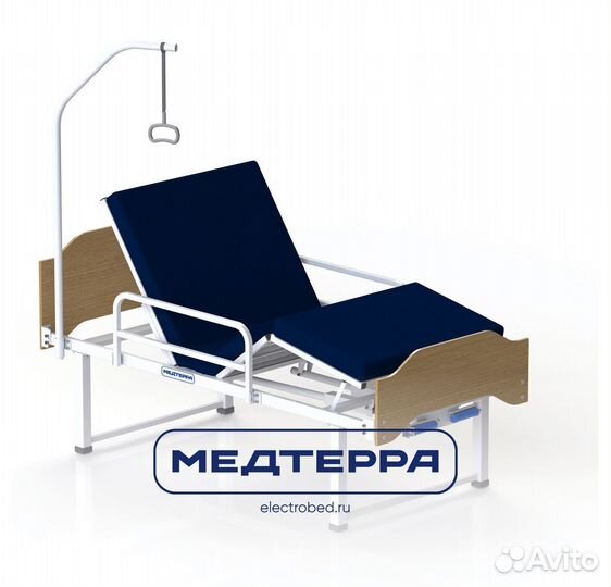 Медицинская кровать для лежачих больных Standard