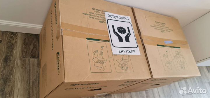 Мфу Kyocera M2135dn/M2235dn - Новый