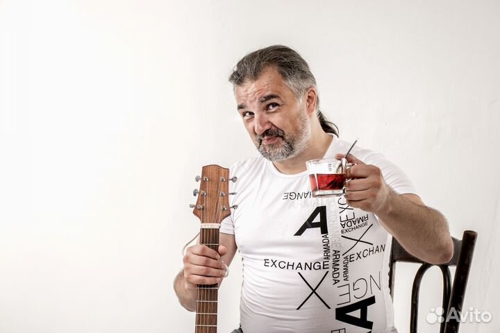 Гитарист на ваш праздник
