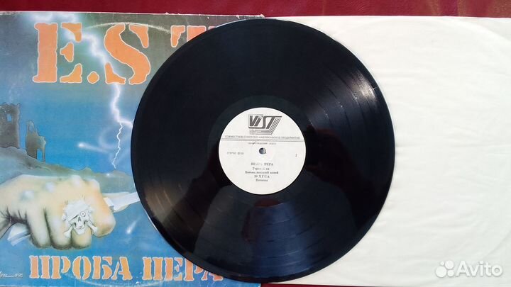 E.S.T Э.С.Т Проба Пера EX