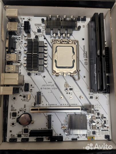 Комплект материнская плата + процессор + озу