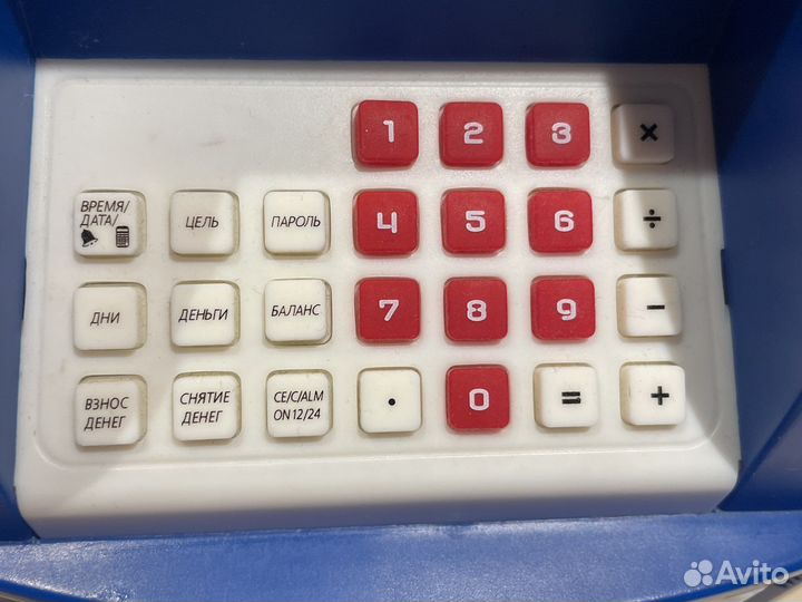 Копилка банкомат