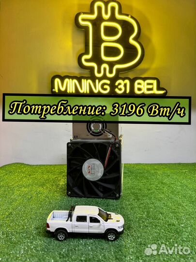 Whatsminer M30+94Th