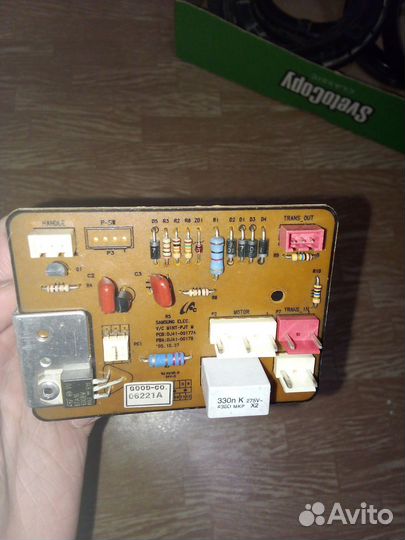 Плата пылесоса samsung DJ41-00177A DJ41-00178