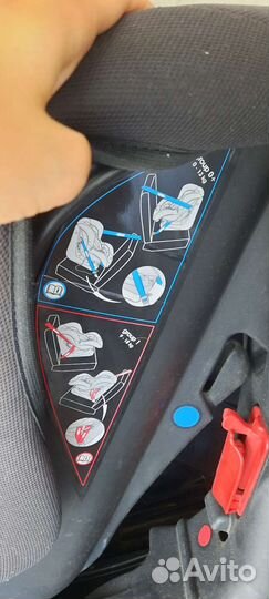 Десткое автокресло Inglrsina Magellano