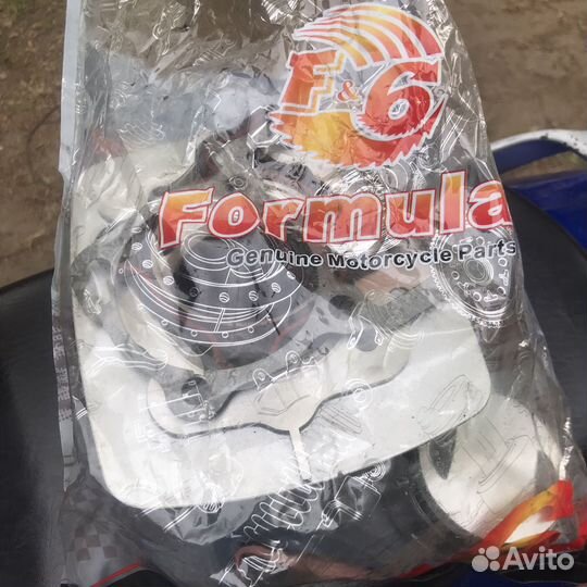 Поршневая 150сс(новая)