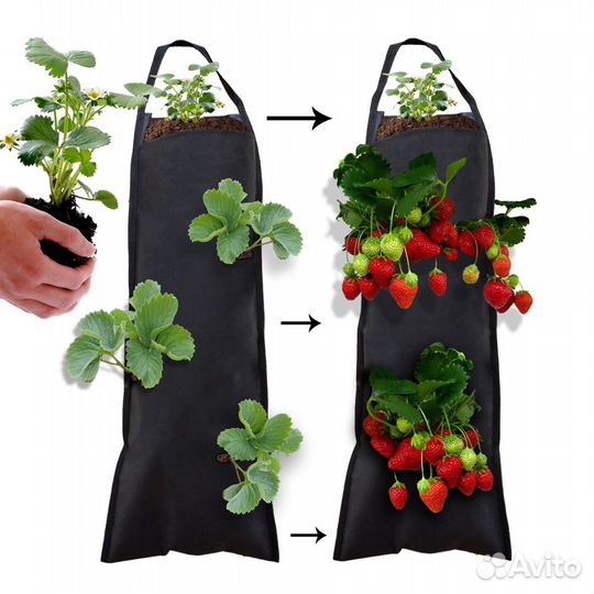 Вертикальные грядки 20л