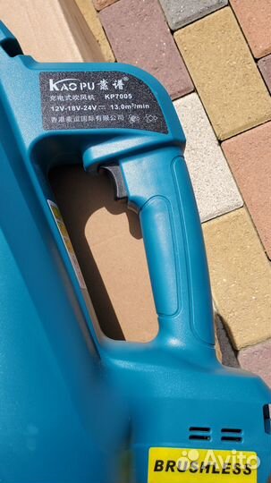 Воздуходувка под аккумулятор Makita