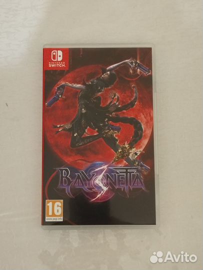Nintendo Switch rev 1