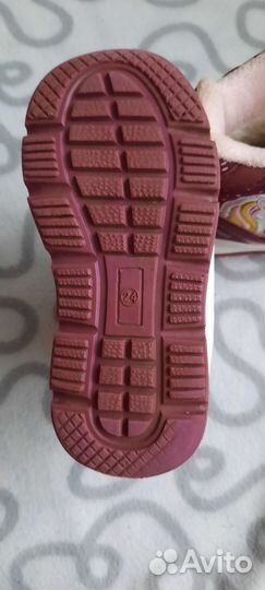 Ботинки зимние для девочки 24 размер котофей