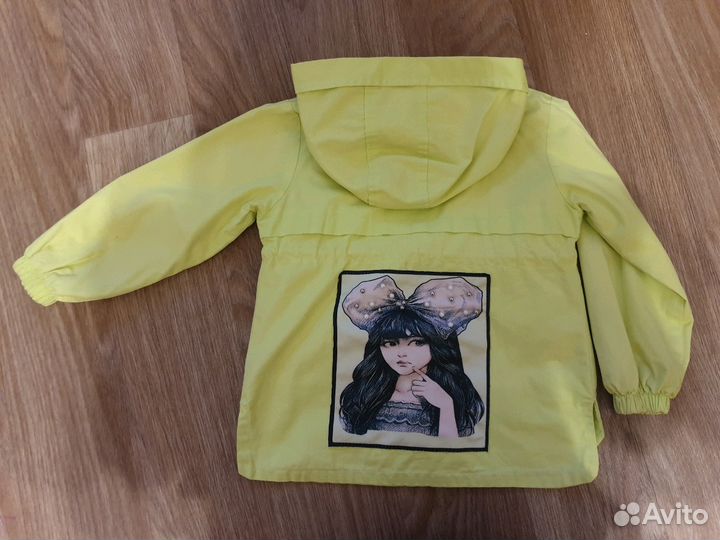 Весенняя парка