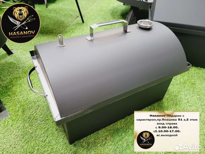 Коптильня горячего копчения