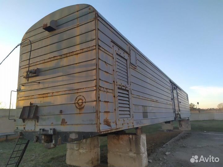 Рефрижераторная секция бмз