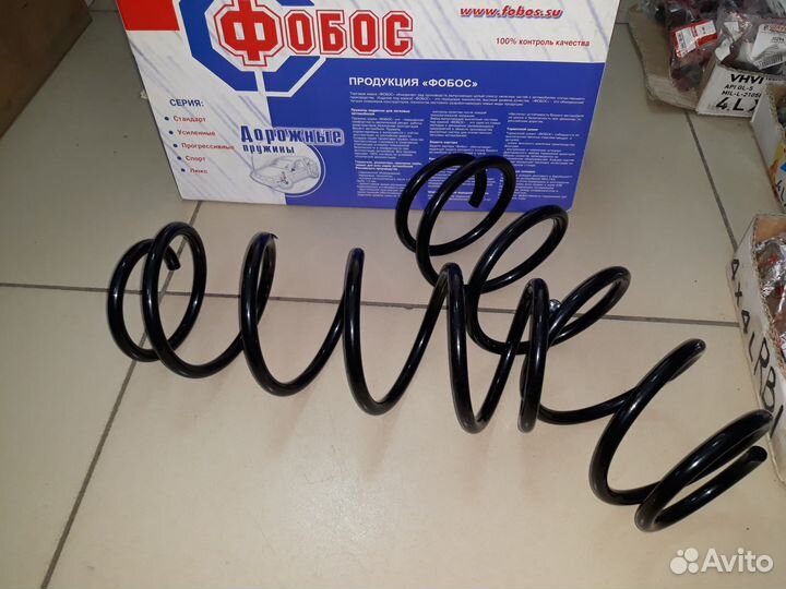 Пружина Daewoo Nexia передняяя 96187433