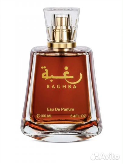 Духи арабские Raghba, 100 мл и дезодорант ОАЭ
