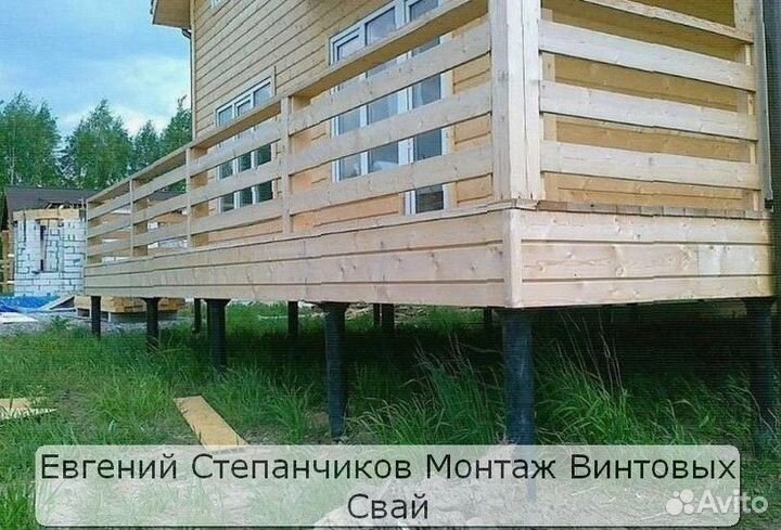 Сваи винтовые для фундамента
