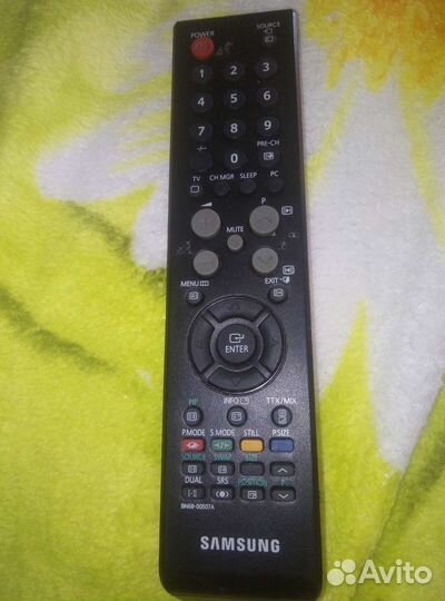 Пульт ду samsung