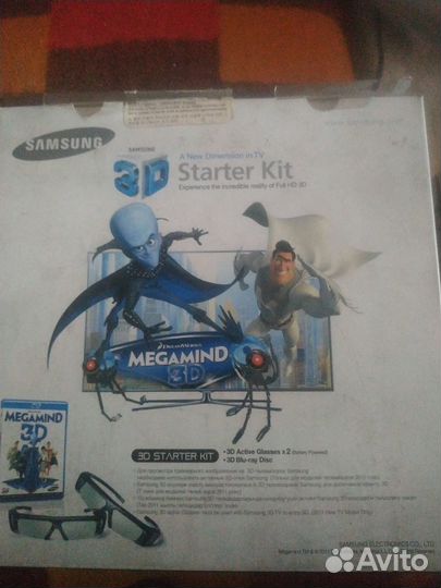 Samsung 3D Starter Kit (стерео 3D очки) +Blue ray