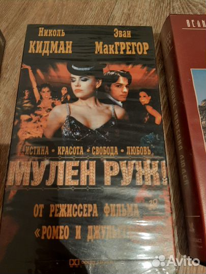 Видеокассеты (цена за все)