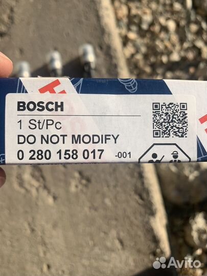 Форсунки bosch
