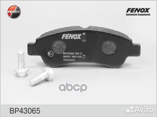 Колодки тормозные передние BP43065 fenox