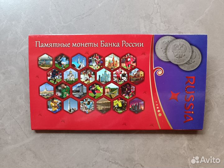 Альбом Чемпионат мира по футболу 2018