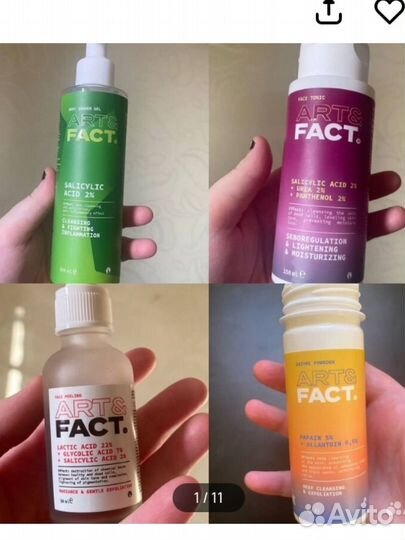 Большой пакет косметики