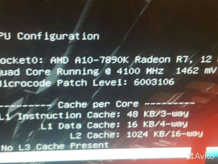 Материнская плата Socket FM2+