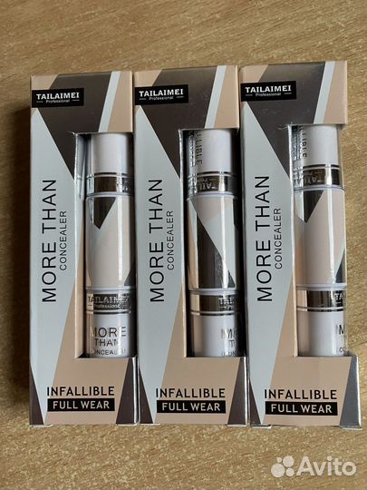 Консилер для контуринга лица и глаз