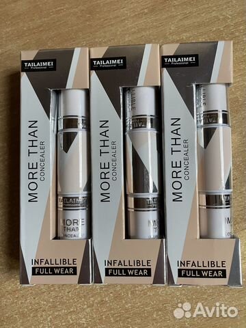 Консилер для контуринга лица и глаз