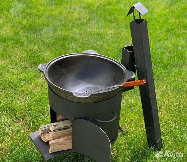 Казан комплект