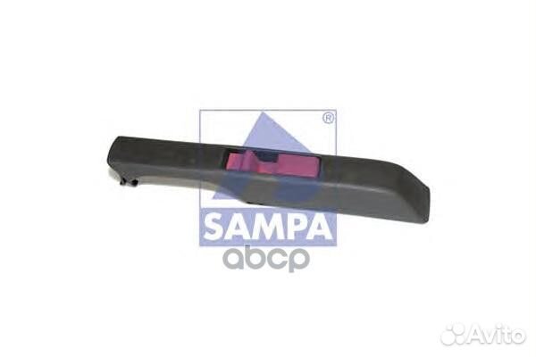 Подлокотник 18100229 sampa