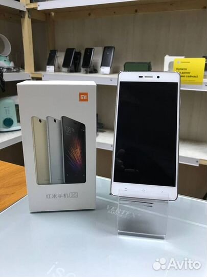 Xiaomi Redmi 3S, 2/16 ГБ