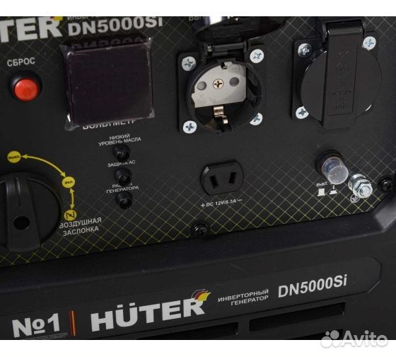 Инверторный генератор DN5000Si Huter