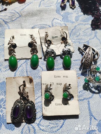 Бусы Серебро комплект СССР