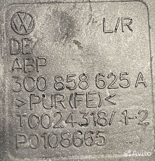 Кожух рулевой колонки Volkswagen Passat