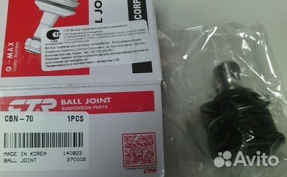 Опора шаровая Nissan Juke 2011-; Tiida 2007-2014