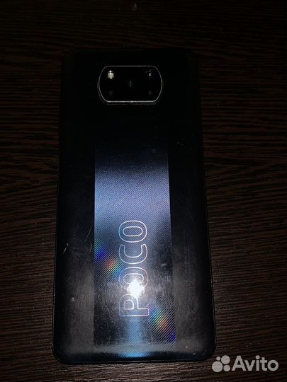 Xiaomi Poco X3 Pro, 6/128 ГБ