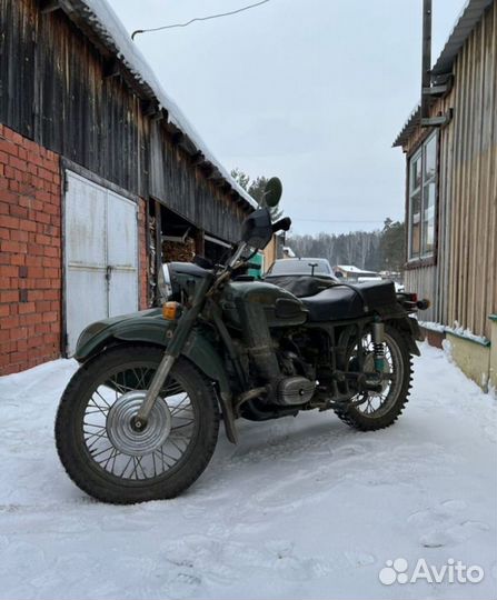 Мотоцикл Урал