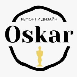 Компания Oskar