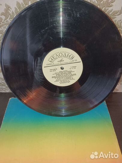 Пластинка Анна Герман