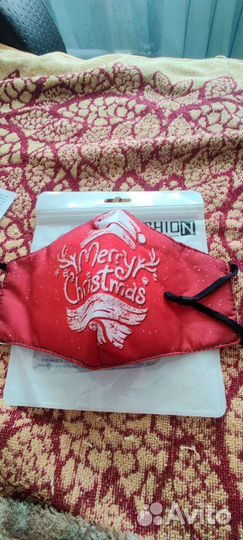 Маски для лица