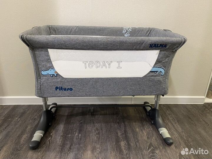 Колыбель pituso kalma